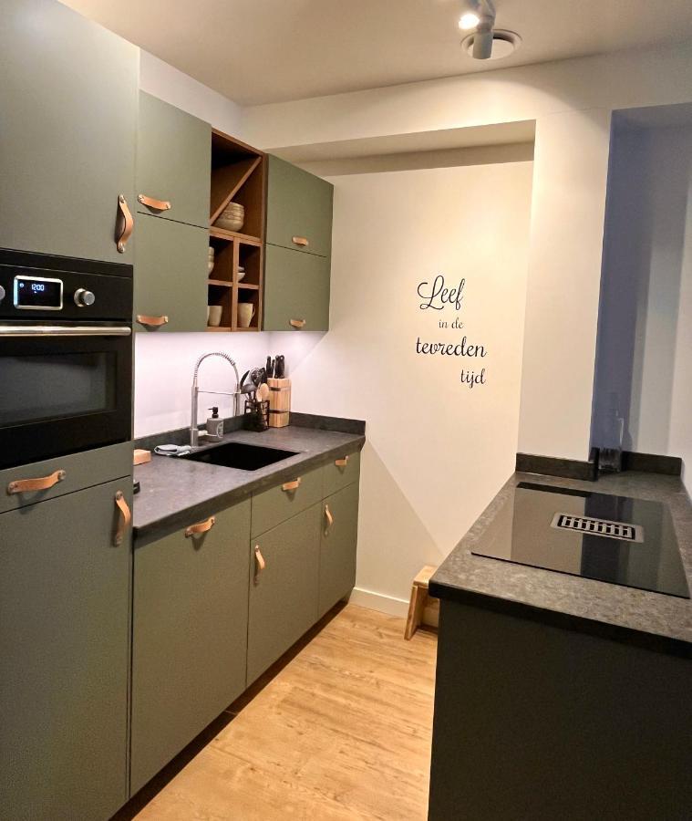 't Slikje Apartment